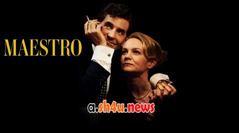 فيلم Maestro 2023 مترجم - HD