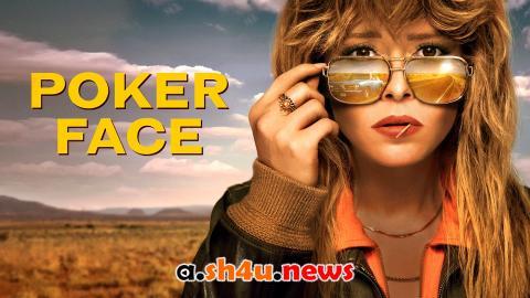 مسلسل Poker Face الموسم الثاني الحلقة 4 مترجمة