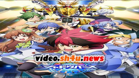 انمي Shadowverse الحلقة 2 الثانية مترجمة - HD