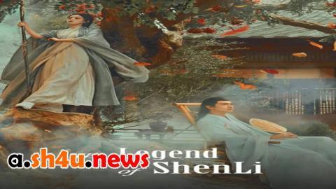 مسلسل The Legend of ShenLi الحلقة 5 الخامسة - HD