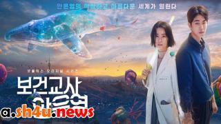 مسلسل The School Nurse Files الحلقة 2 الثانية - HD