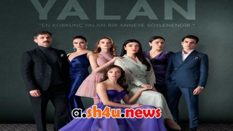 مسلسل الكذبة الحلقة 30 | قصة عشق - الأخيرة