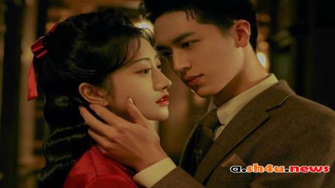 مسلسل City of Streamer الحلقة 13 الثالثة عشر - HD