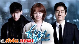 مسلسل Healer الحلقة 20 العشرون – HD والأخيرة