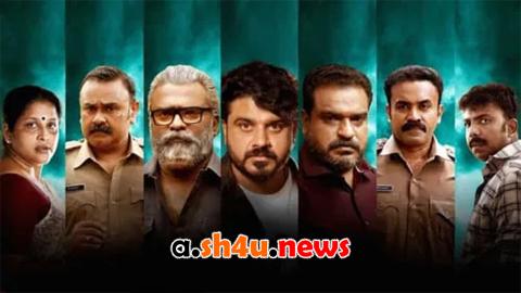 فيلم Gumasthan 2024 مترجم - HD