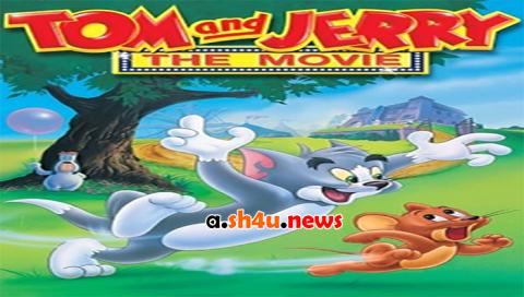 فيلم Tom and Jerry The Movie 1992 مترجم - HD