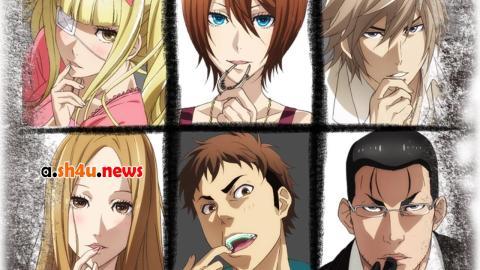 انمي Dorei-ku The Animation الحلقة 11 - HD