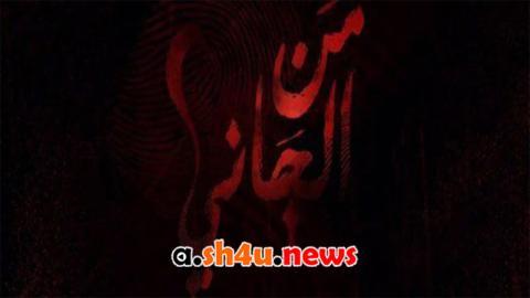 مسلسل من الجاني الحلقة 3 الثالثة - HD