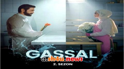 مسلسل غسال الموسم الثاني الحلقة 1 مترجمة | قصة عشق