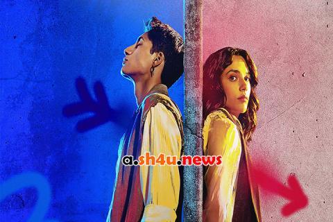 مسلسل I Love You, and It Hurts الموسم الاول الحلقة 2 مترجمة