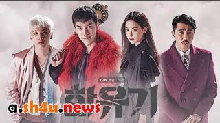 مسلسل A Korean Odyssey الحلقة 5 الخامسة - HD