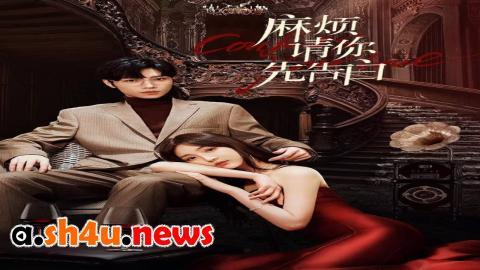 مسلسل Confess Your Love الحلقة 4 الرابعة - HD