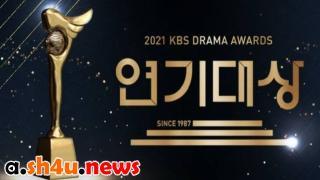 مسلسل KBS Drama Awards الحلقة 1 الاولى - HD