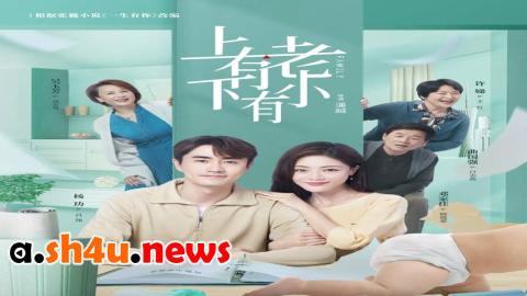مسلسل family الحلقة 1 الاولى - HD