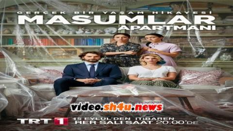 مسلسل شقة الابرياء الحلقة 32 مترجمة | قصة عشق