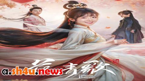 مسلسل Different Princess الحلقة 4 الرابعة - HD