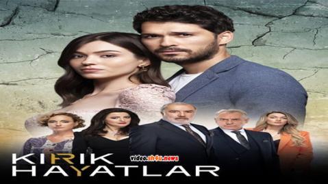 مسلسل حيوات مكسورة الحلقة 29 | قصة عشق