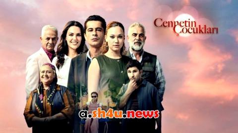 مسلسل اطفال الجنة الحلقة 4 | قصة عشق