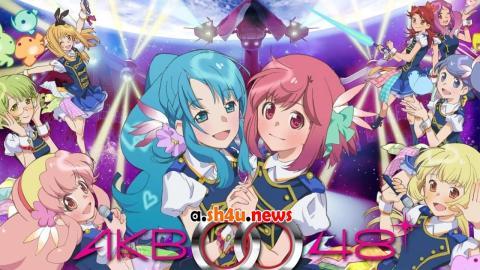 انمي AKB0048 الحلقة 12 - HD