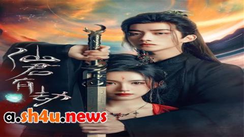 مسلسل Forbidden Love Between الحلقة 6 السادسة - HD