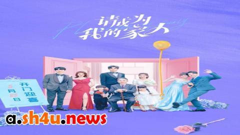 مسلسل Please Be My Family الحلقة 29 التاسعة والعشرون - HD