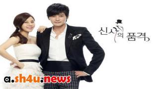 مسلسل A Gentleman’s Dignity الحلقة 15 الخامسة عشر - HD