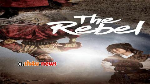 مسلسل Rebel Thief Who Stole the People الحلقة 1 الاولى - HD