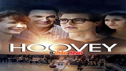 فيلم Hoovey 2015 مترجم - HD