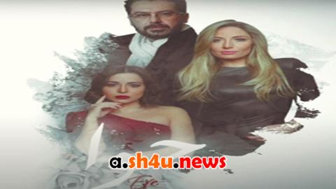 مسلسل الحب جنون الموسم الثالث الحلقة 24 الرابعة والعشرون - HD