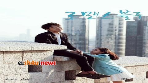 مسلسل Romance Blue الحلقة 6 السادسة - HD - الأخيرة