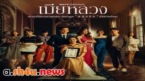 مسلسل The Wife الحلقة 1 الاولى - HD
