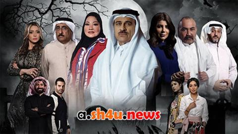 مسلسل حضن الشوك الحلقة 20 العشرون - HD