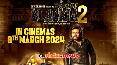 فيلم Blackia 2 2024 مترجم - HD