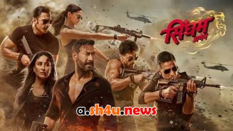 فيلم Singham Again 2024 مترجم - HD
