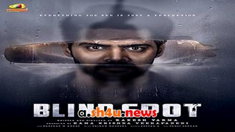 فيلم Blind Spot 2025 مترجم - HD