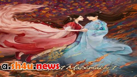 مسلسل Fox Spirit Matchmaker Red-Moon Pact الحلقة 27 السابعة والعشرون - HD