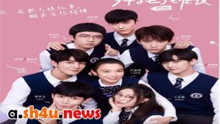 مسلسل Please Classmate الحلقة 7 السابعة - HD
