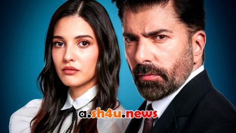 مسلسل الاسر الحلقة 446 | قصة عشق