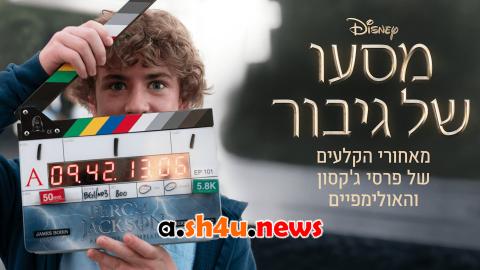 فيلم A Hero’s Journey: The Making of Percy Jackson and the Olympians 2024 مترجم - HD