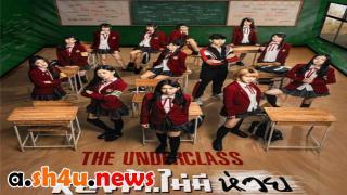 مسلسل The Underclass الحلقة 9 التاسعة - HD