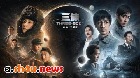 مسلسل Three Body الحلقة 17 السابعة عشر - HD