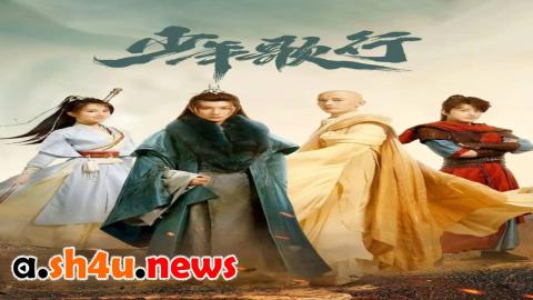مسلسل The Blood of Youth الحلقة 1 الاولى - HD