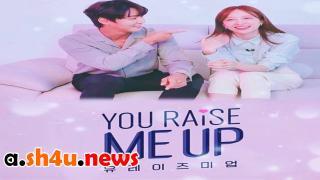 مسلسل You Raise Me Up الحلقة 5 الخامسة - HD