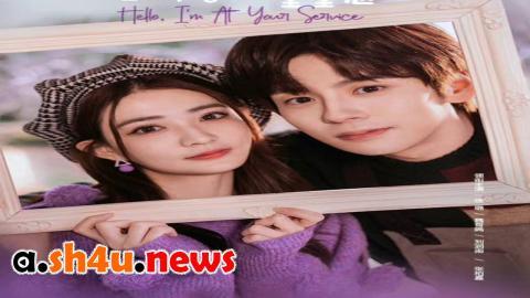 مسلسل Hello I’m At Your Service الحلقة 10 العاشرة - HD