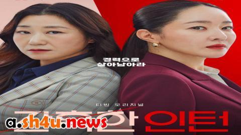 مسلسل Cold Blooded Intern الحلقة 5 الخامسة - HD