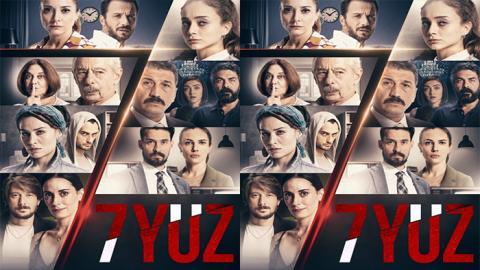 مسلسل الوجوه السبعة الحلقة 5 | قصة عشق