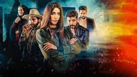 مسلسل جروح الحلقة 6 السادسة - HD