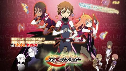 انمي Element Hunters الحلقة 3 - HD