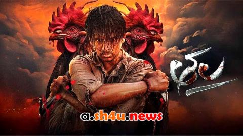 فيلم Thala 2025 مترجم – HD