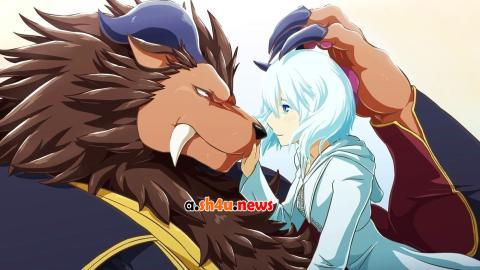 انمي Niehime to Kemono no Ou الحلقة 4 - HD